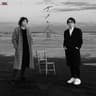 サメと人魚 (Same to ningyo)
