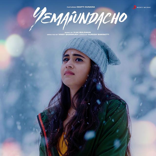Album cover art for Yemaiundacho