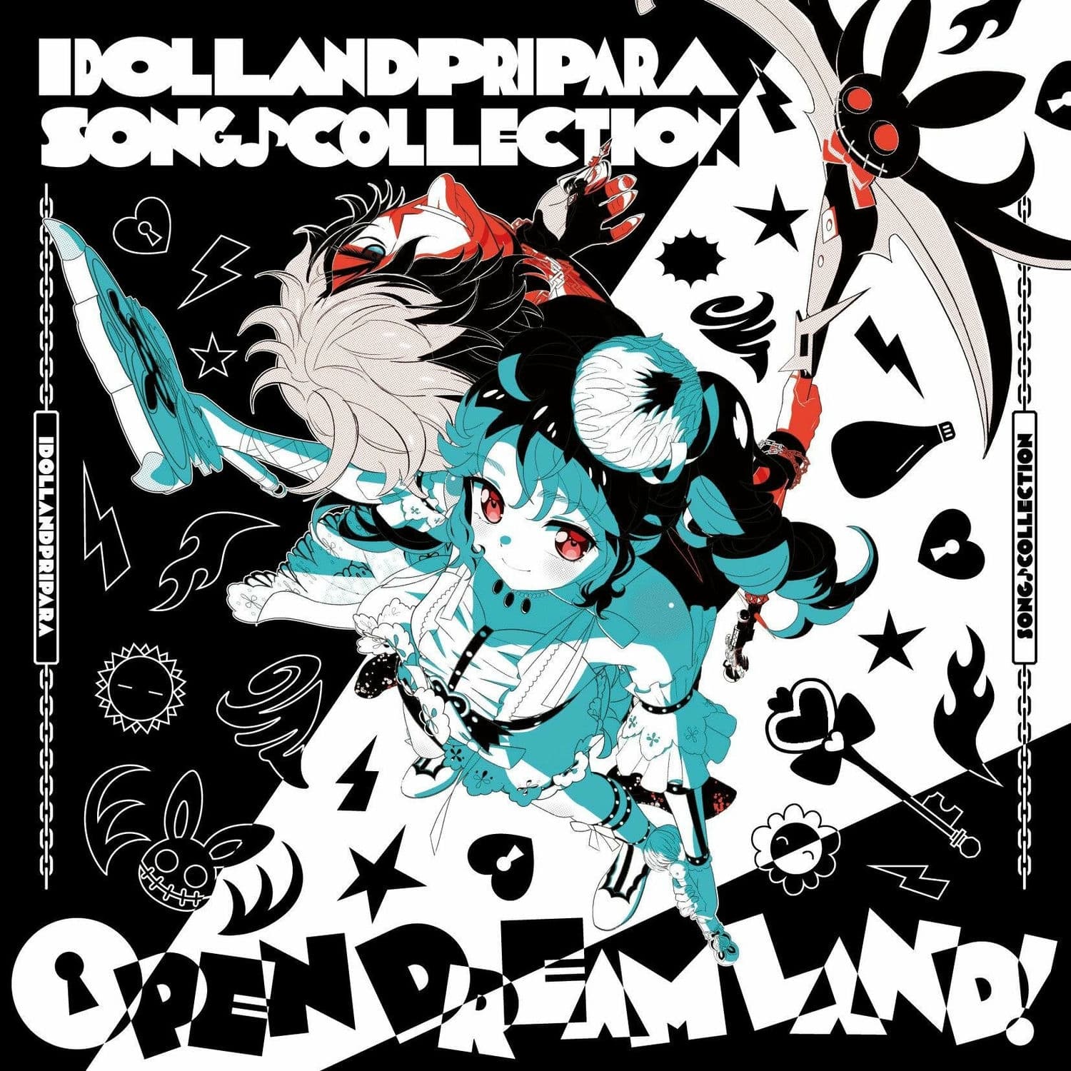 Lyric cover art