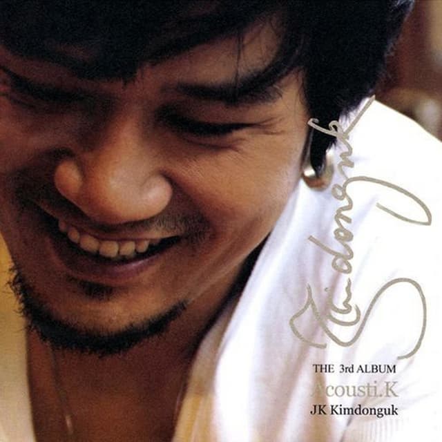 Album cover art for Acoustik