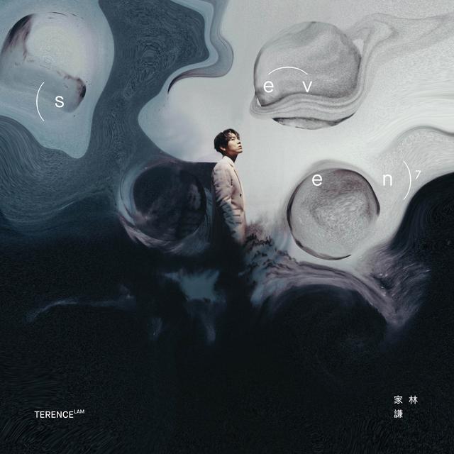 Album cover art for (seven)⁷