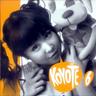 불꽃 (Bul Koch)
