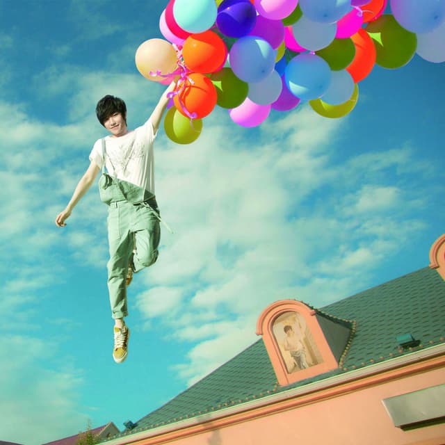 Album cover art for 321对不起