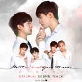 Album cover art for พบเพื่อจาก...รักเพื่อลา