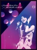 Neway Music Live X Mag Lam Concert