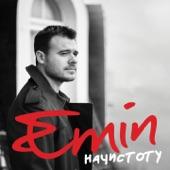 Album cover art for Начистоту