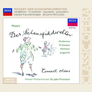 Mozart: Der Schauspieldirektor