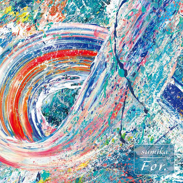 Album cover art for For.
