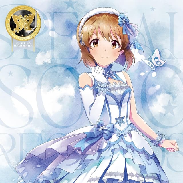 Album cover art for THE IDOLM@STER MILLION LIVE! SPECIAL SOLO RECORDS 萩原雪歩