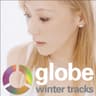 Christmas Chorus [Instrumental]