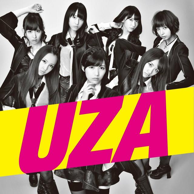 Album cover art for UZA