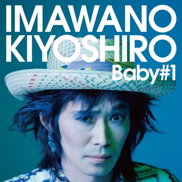 Album cover art for Baby #1