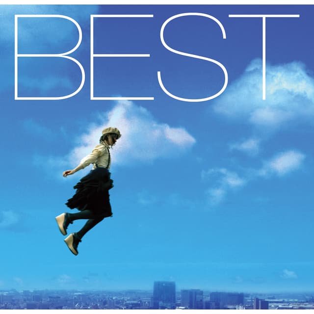 Album cover art for 小松未歩 ベスト ～once more～