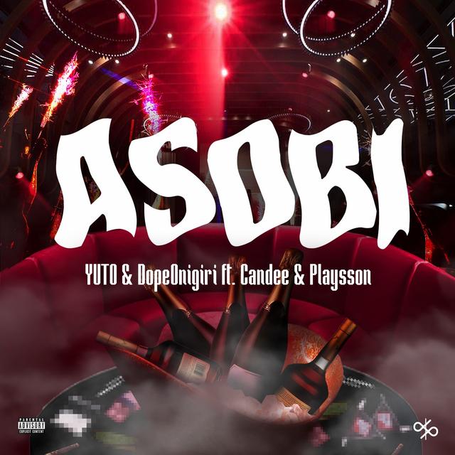 Album cover art for ASOBI (feat. Candee & Playsson) - Single