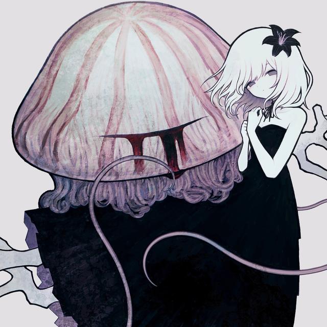 Album cover art for 毒して頂戴