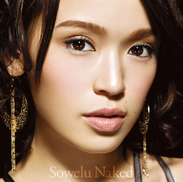 Album cover art for Naked