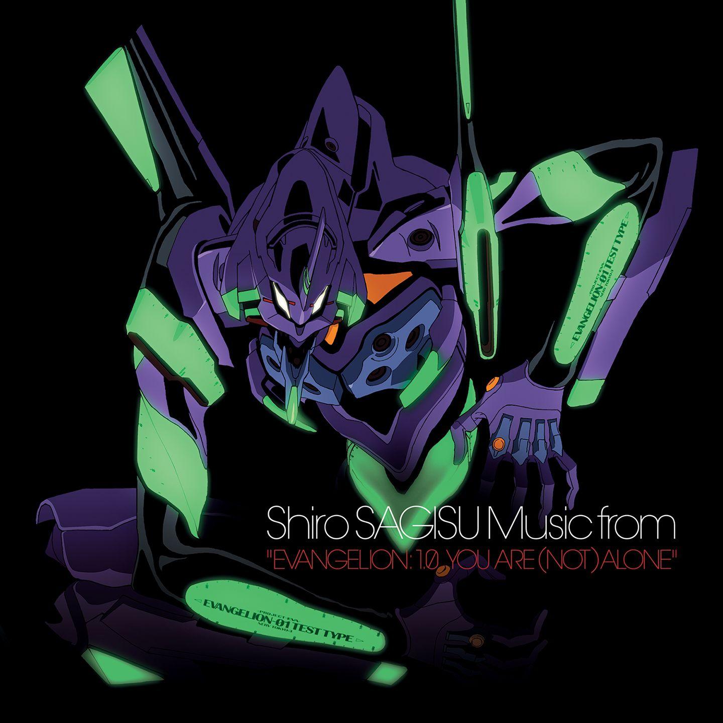 Evangelion: Death