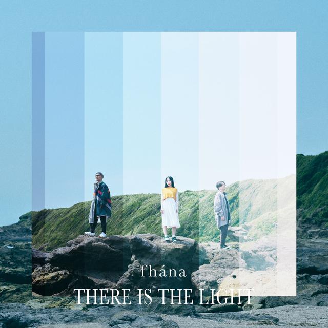 Album cover art for There Is the Light