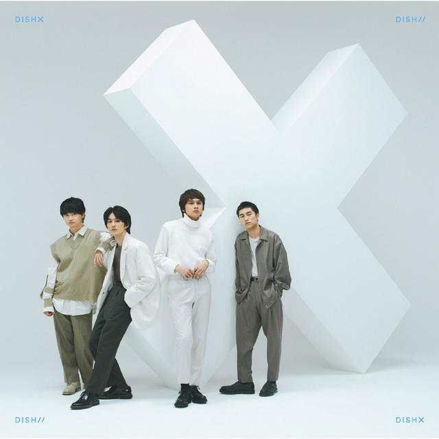 Album cover art for X