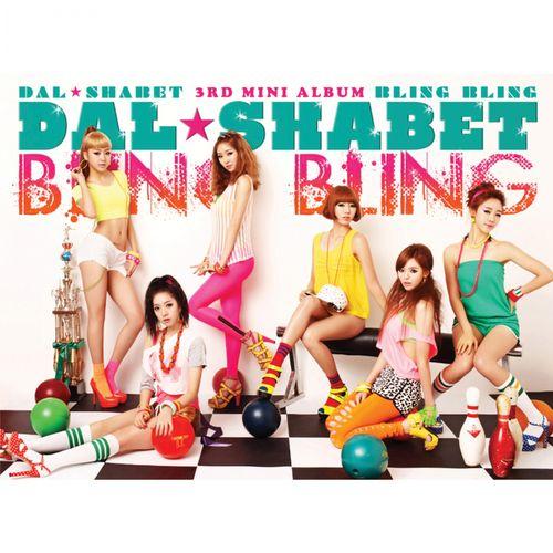 Album cover art for Bling Bling