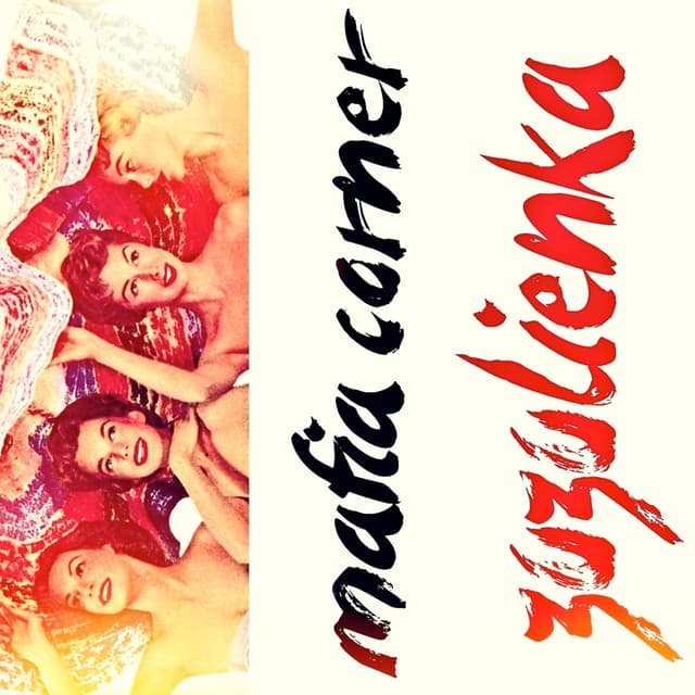 Album cover art for Zuzulienka