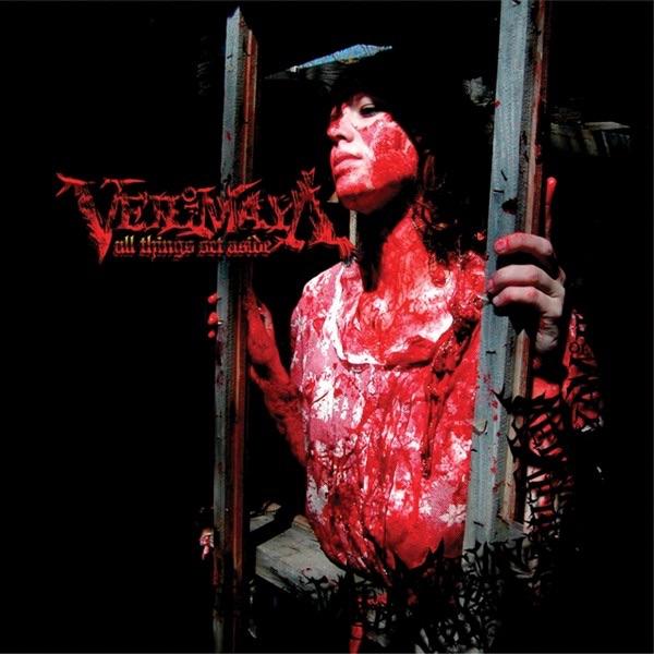 Album cover art for All Things Set Aside