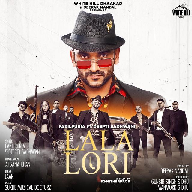 Album cover art for Lala Lori