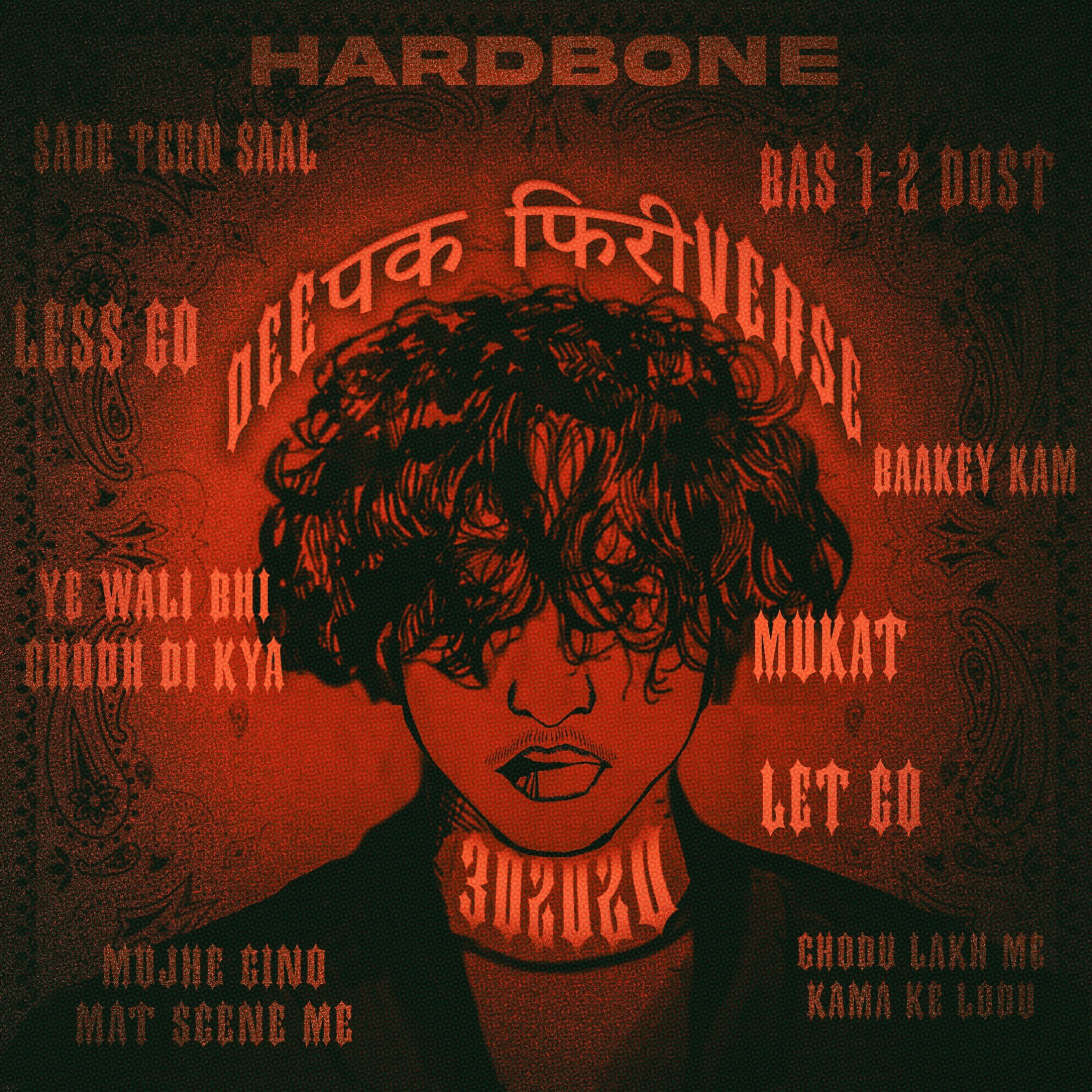 Lyric cover art