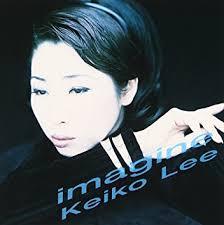 Album cover art for Imagine