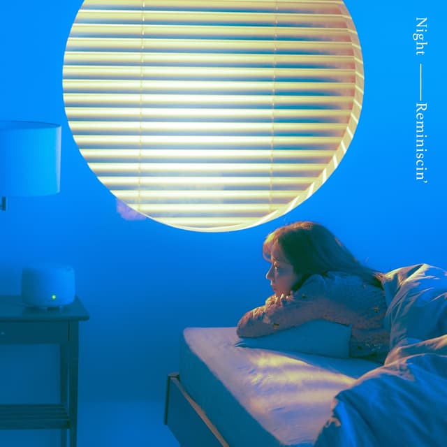 Album cover art for Night Reminiscin'