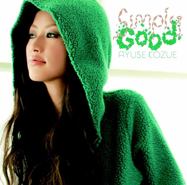 Album cover art for Simply Good
