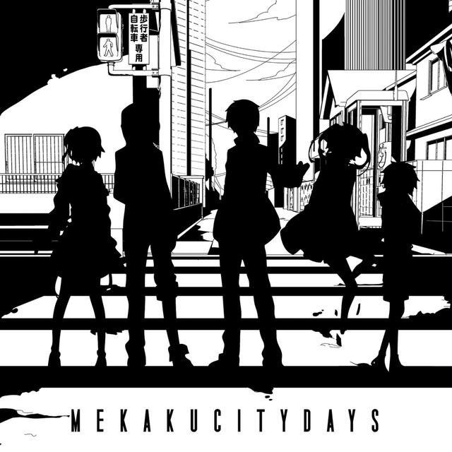Album cover art for メカクシティデイズ