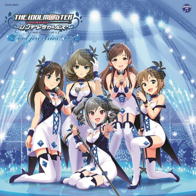 Album cover art for THE IDOLM@STER CINDERELLA MASTER Cool jewelries! 001