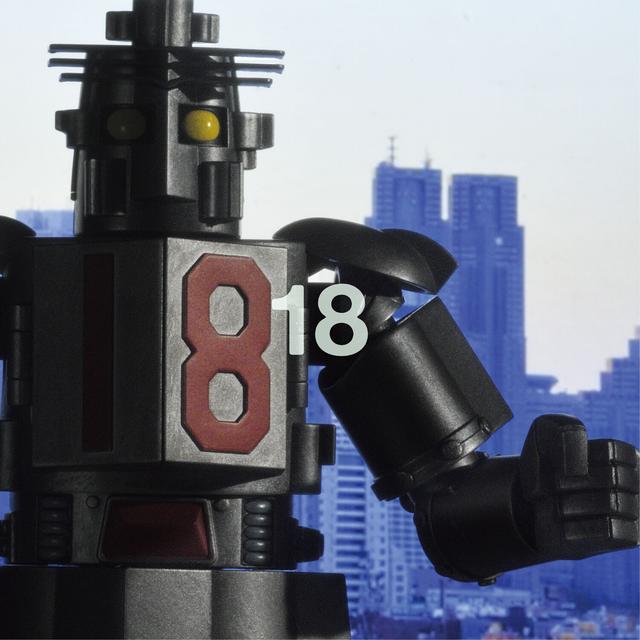 Album cover art for 18