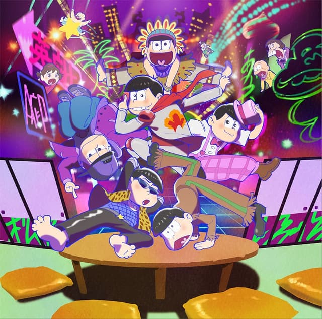 Album cover art for 全力バタンキュー