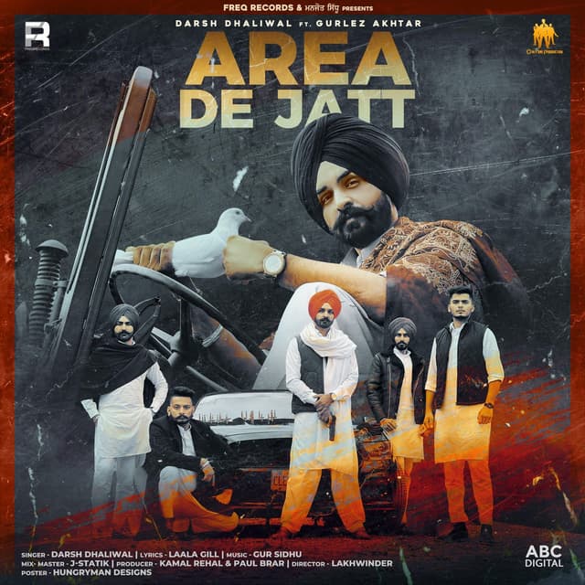 Album cover art for Area De Jatt