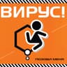Нарисуй