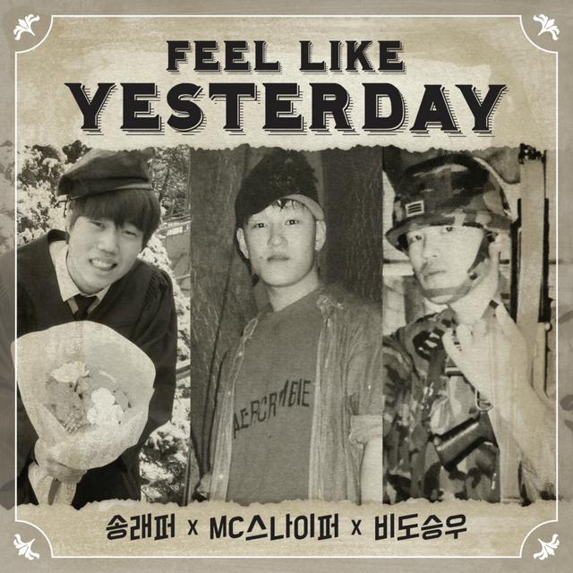 Album cover art for Feel Like Yesterday