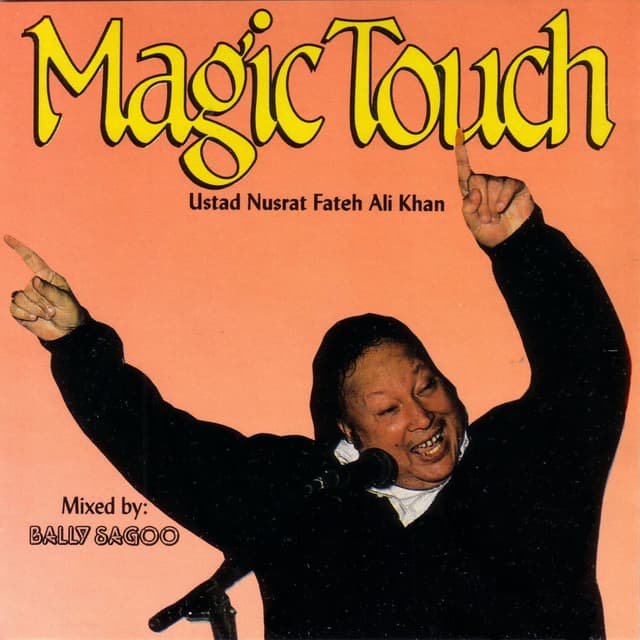 Album cover art for Magic Touch, Vol. 12