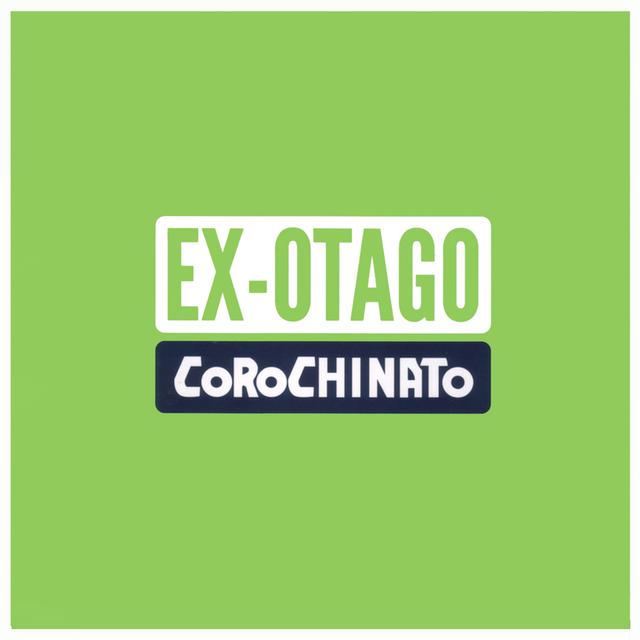 Album cover art for Corochinato