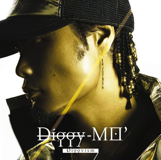 Album cover art for Diggyism