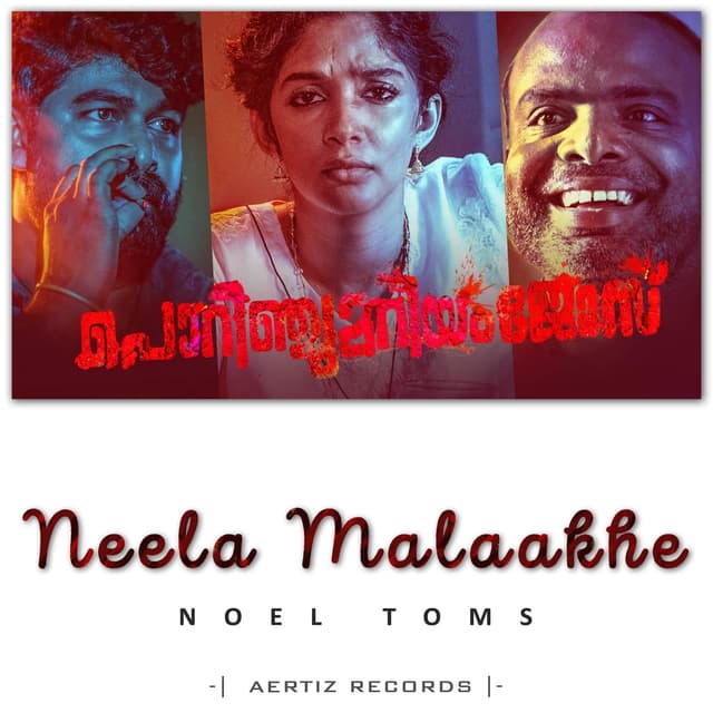 Album cover art for Neela Malaakhe - Porinju Mariyam Jose - Malayalam