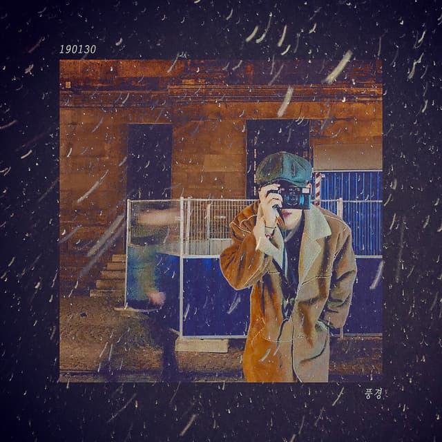 Album cover art for Scenery