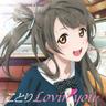 Love Marginal