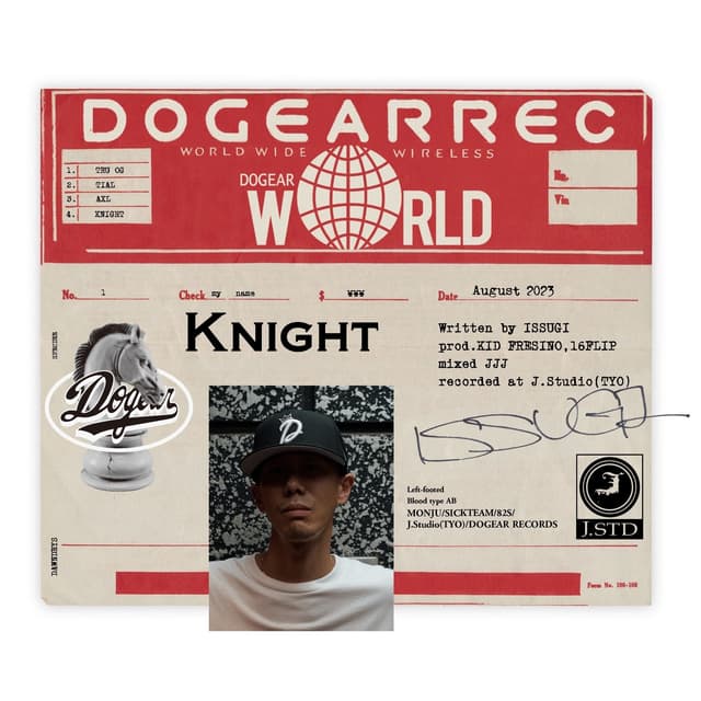 Album cover art for Knight