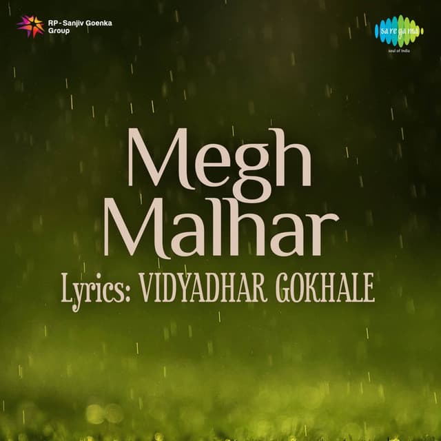 Album cover art for Megh Malhar