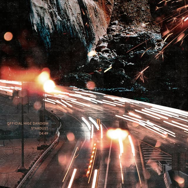 Album cover art for Stardust