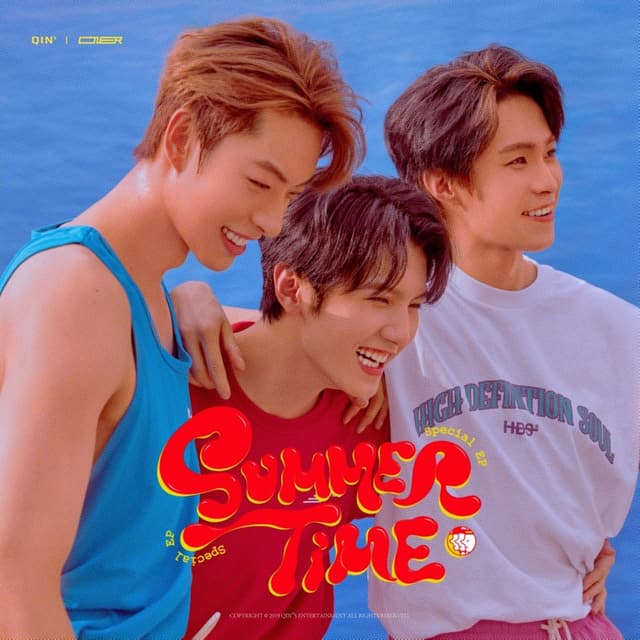 Album cover art for SUMMER TIME SPECIAL EP