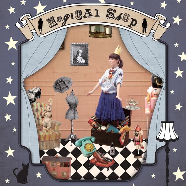 Album cover art for 奇幻精品店