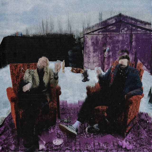 Album cover art for ВСПД